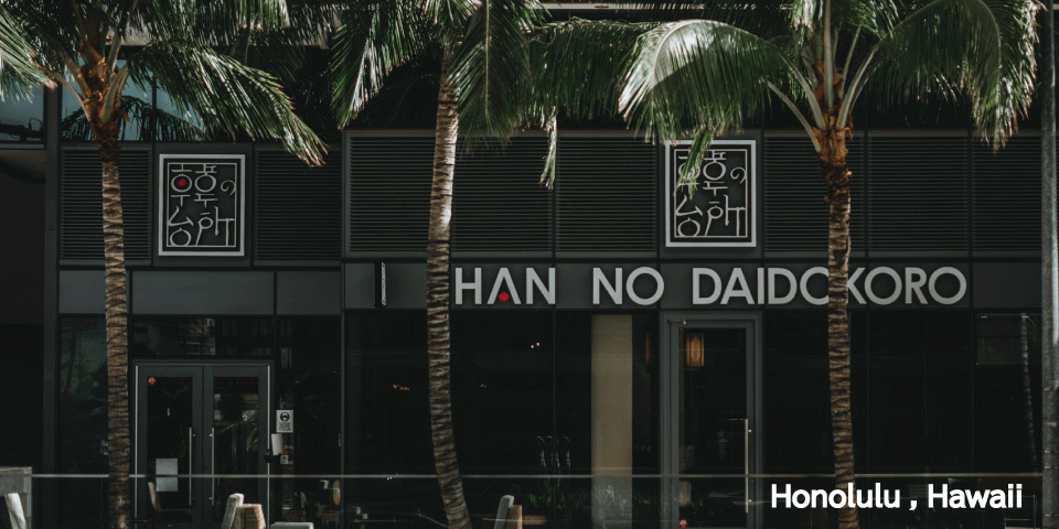 toppicturehawaii.png
